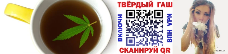 купить наркоту  Нытва  Canna-Cookies конопля 