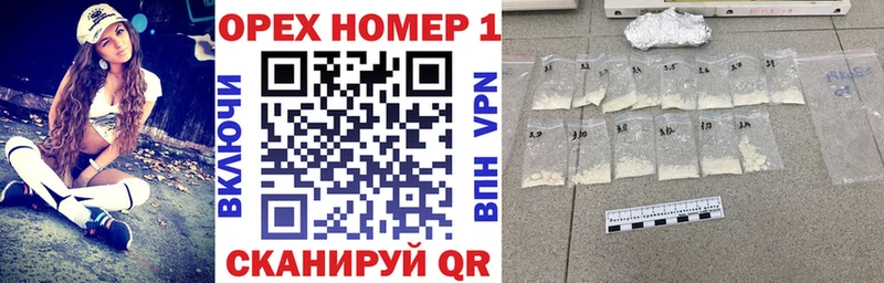 КОКАИН 98%  где купить наркотик  Нытва 