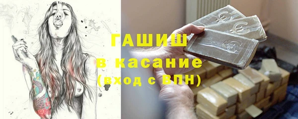 mix Алзамай
