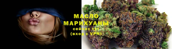 mdpv Алексеевка