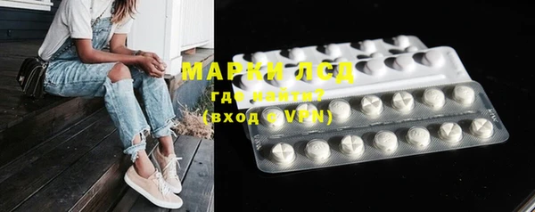mdpv Алексин