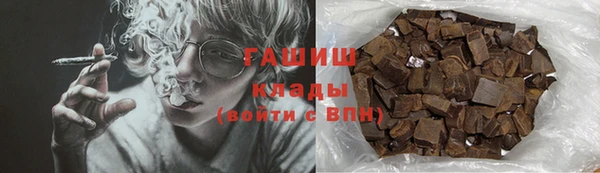 mix Алзамай
