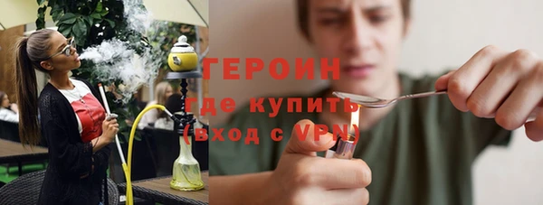 mdpv Алексин