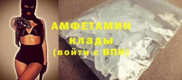 mix Алзамай