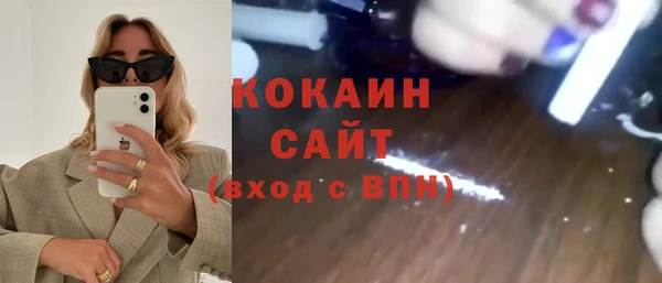 mix Алзамай