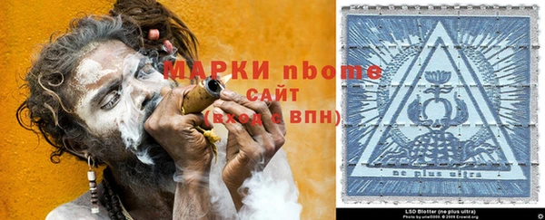 mdpv Алексин