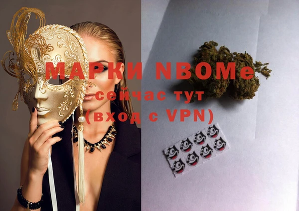 mix Алзамай