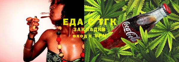 mdpv Алексеевка