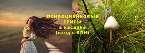 mix Алзамай