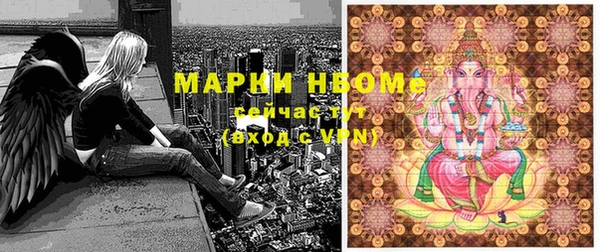mix Алзамай