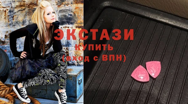 mdpv Алексеевка