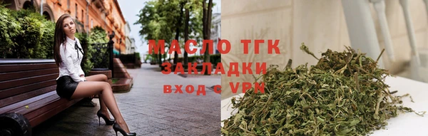 mdpv Алексин