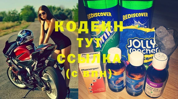 mix Алзамай