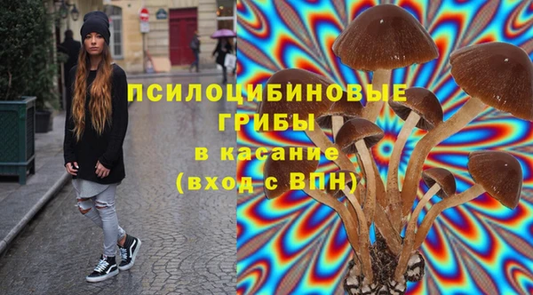 mdpv Алексеевка