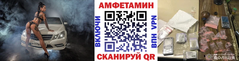 Метамфетамин Декстрометамфетамин 99.9%  продажа наркотиков  маркетплейс наркотические препараты  Нытва 