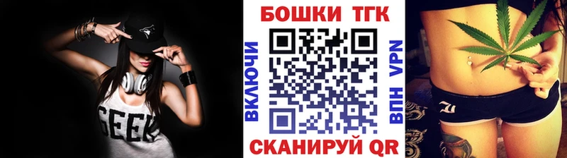 купить наркотики цена Нытва Бошки марихуана конопля